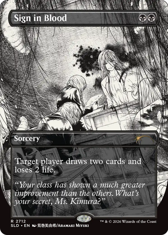 Sign in Blood [Secret Lair Drop Series]