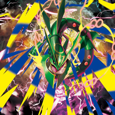 Event Ticket Image
