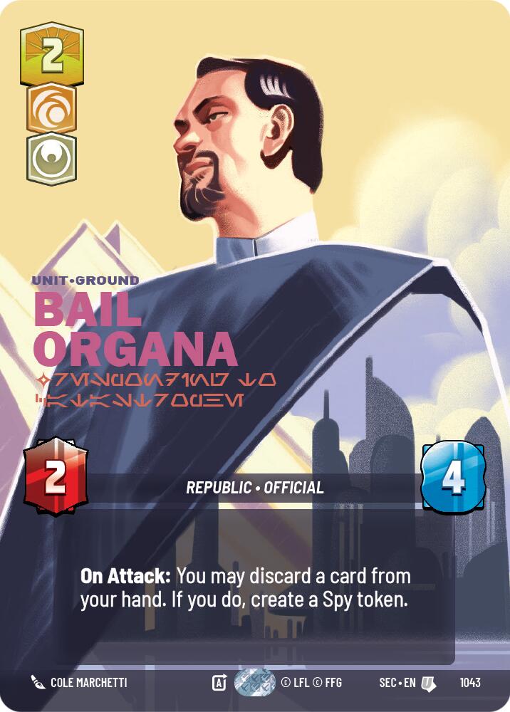 Bail Organa - Responding to Catastrophe (Prestige) (1043) (1043) [Secrets of Power]