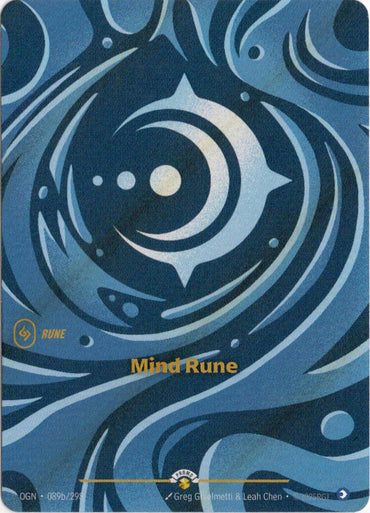 Mind Rune