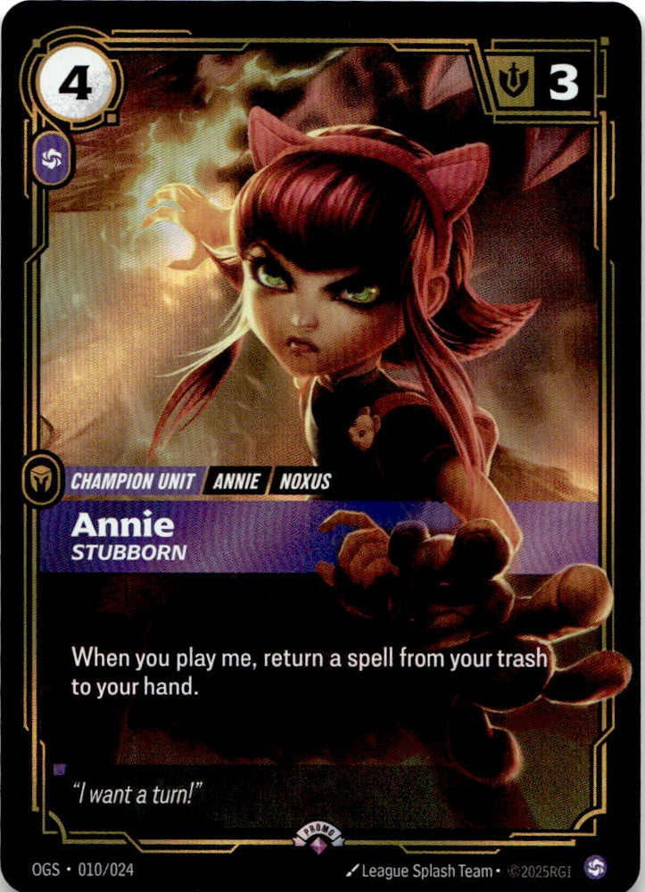 Annie, Stubborn