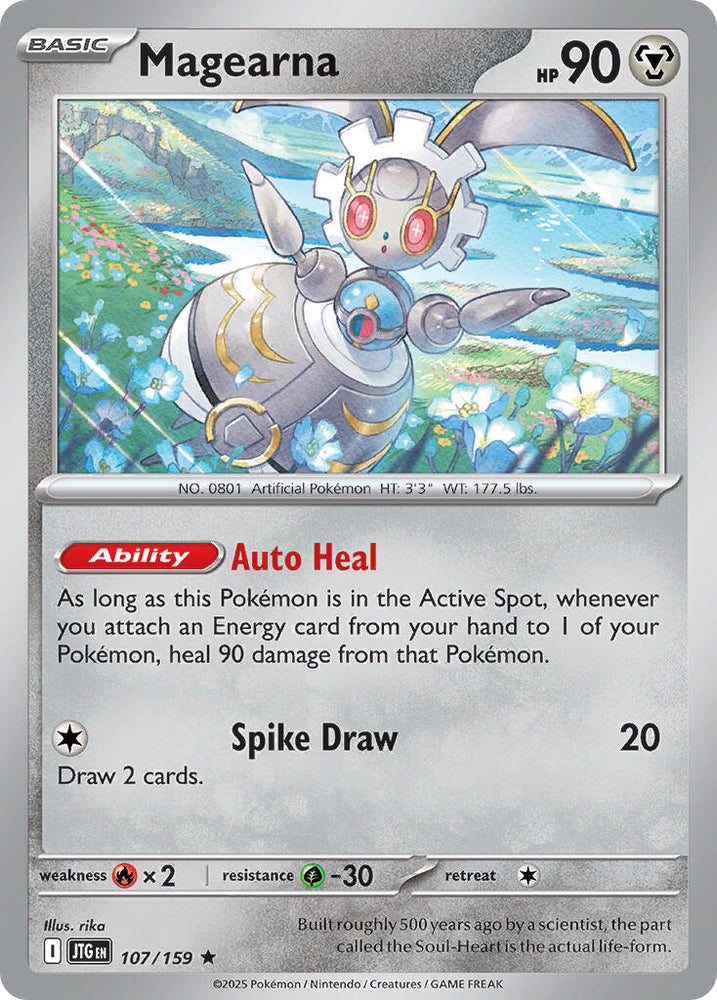 Magearna (107/159) (Deck Exclusive) [Scarlet & Violet: Journey Together]