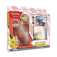 Pokemon TCG: 2023 World Championship: Lost Box Kyogre